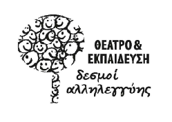 logo_desmoi2012